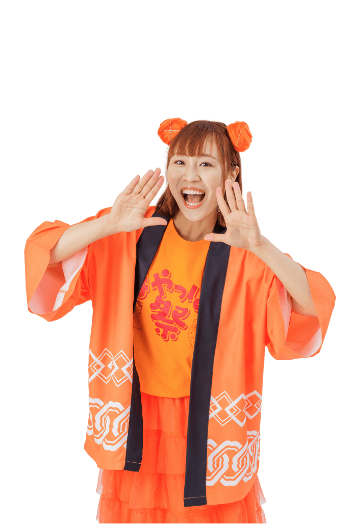 法被を着て『ほやっほー!』と叫ぶスタッフ